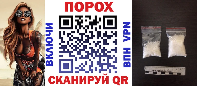 Amphetamine 97% мега зеркало Мытищи
