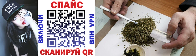 Бутират буратино  мориарти какой сайт  Мытищи 