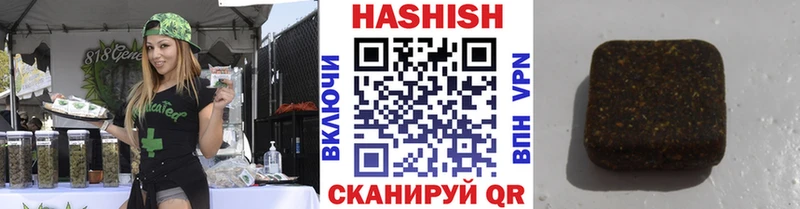 закладки  Мытищи  MEGA маркетплейс  ГАШ Ice-O-Lator 