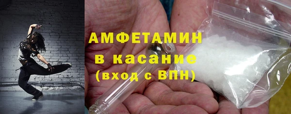 бутират Няндома