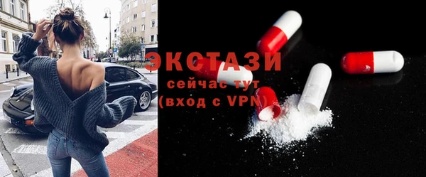 бутират Няндома