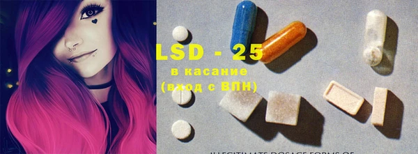 бутират Няндома