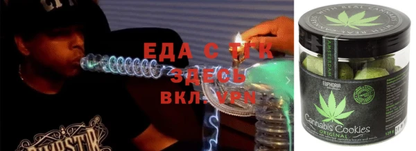 прущие грибы Нягань