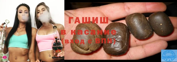 MDMA Нязепетровск
