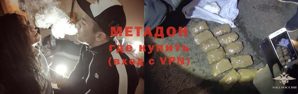 прущие грибы Нягань