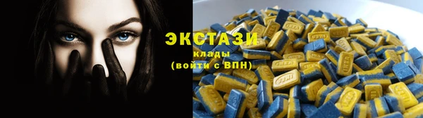 бутират Няндома