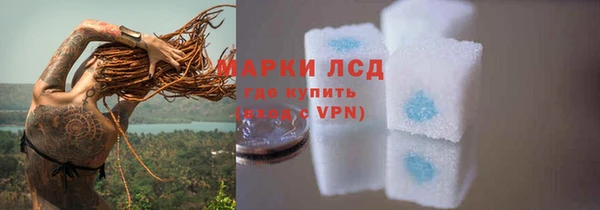 наркотики Белая Калитва