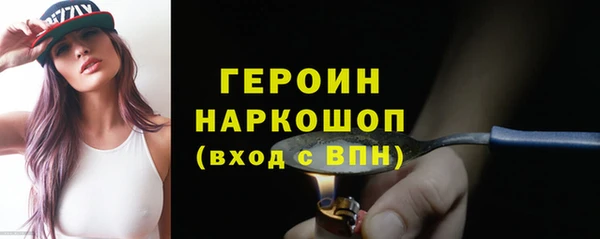 бутират Няндома