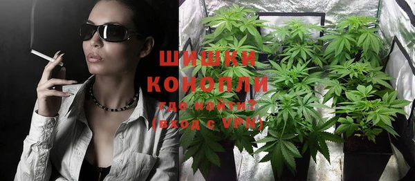 бутират Няндома