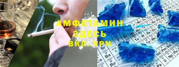 бутират Няндома