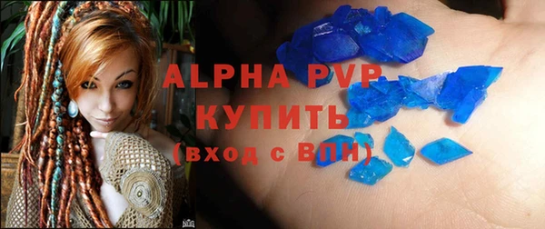 MDMA Нязепетровск