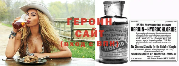 MDMA Нязепетровск