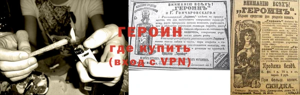 сатива Белая Холуница