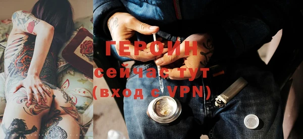 прущие грибы Нягань