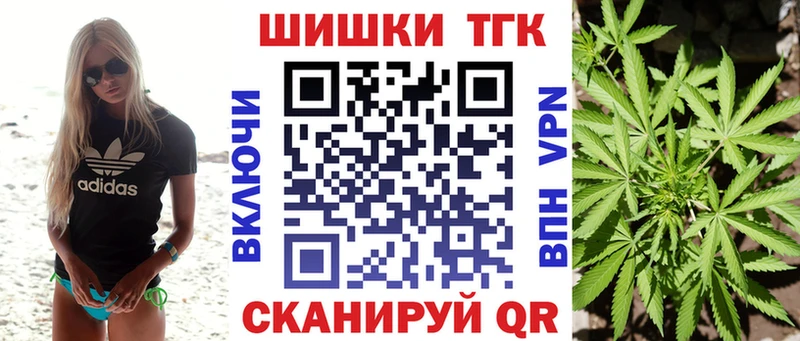 цена   Мытищи  дарк нет формула  МАРИХУАНА THC 21%  гидра сайт 
